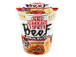 Noodles em copo com carne de vaca 5 especiarias, sopa aromática picante, prontos em 3 minutos.