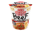 Copo de sopa instantânea de carne com 5 especiarias, aromática e picante.