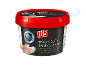 Limpador de mãos de alta resistência com base de serragem, remove gordura, alcatrão, óleos, resina.