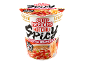 Noodles instantâneos picantes com chili e sopa de sésamo torrado, prontos em 3 minutos.