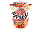 Noodles instantâneos picantes com chili e sopa de sésamo torrado, prontos em 3 minutos.
