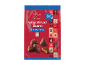 Corações de pão de mel em chocolate de leite com recheio de alperce, embalagem festiva.
