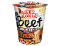 Noodles de copo, sopa de carne picante com tema My Hero Academia.