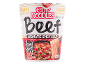 Copo de noodles instantâneos de carne de vaca estilo ramen com sopa aromática picante, pronto em 3 minutos.