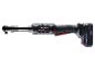 Chave de roquete sem fios com bateria de 2.0Ah, motor sem escovas e compatibilidade X20V Team.
